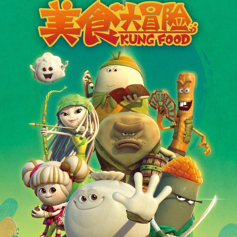 生化危机3