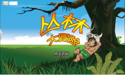 判决书120页,审判时长接近七小时,马家帮犯下了何等重罪?