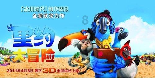 淄博有哪些免费的景点？游戏画面