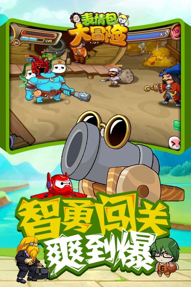佐迪亚克斯之子