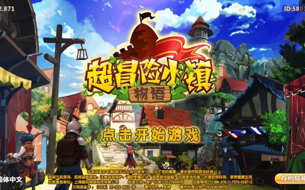 妙鸭相机app下载官网