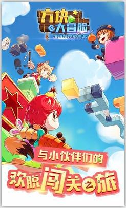 什么时候发现你的同事只能是同事？