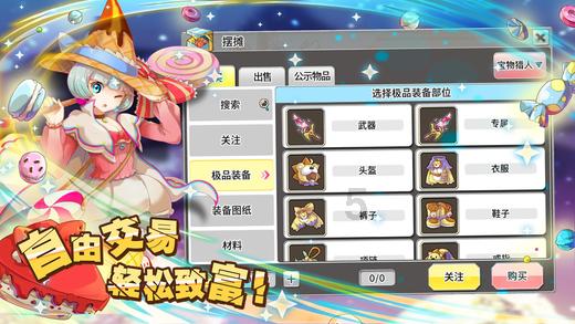 蓝狐视频