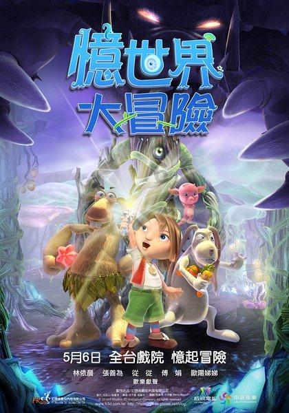 犯太岁去寺庙还是道观?-专业的问答社区