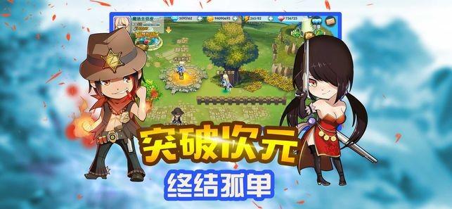 逃离违建房屋9