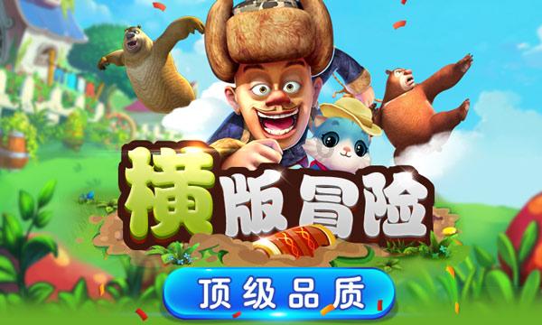 降1.2万！智己LS6限时售21.79-27.99万 OTA再升级