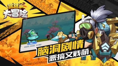 国网泌阳县供电公司：用电隐患大排查 拧紧校园安全阀