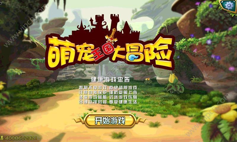 航拍保｜中国民航局：规范民用无人机运行安全管理工作