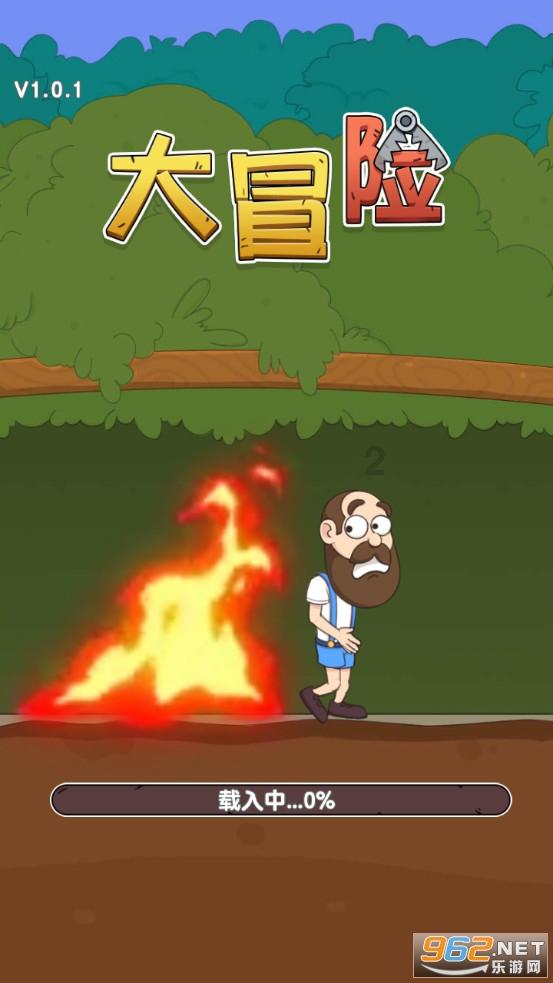 女孩被未牵绳犬扑身,手被狗挠破皮