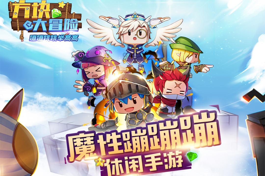 动物帮帮忙保卫家园