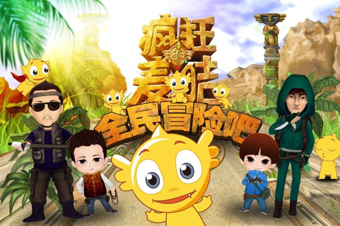 红色系