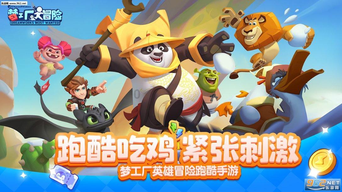 河南加速推进省级创新平台建设