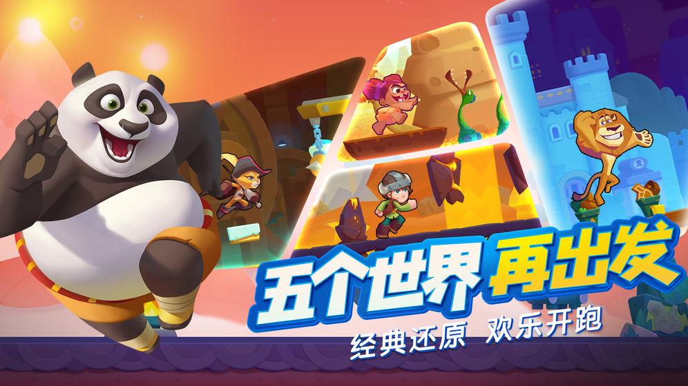 朋友圈不回复别人评论的行为是不健谈还是没礼貌？游戏画面