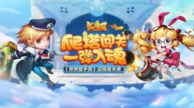 梅开三度!苹果市值再次突破3万亿美元