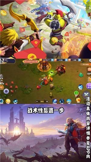 动漫传奇2.4