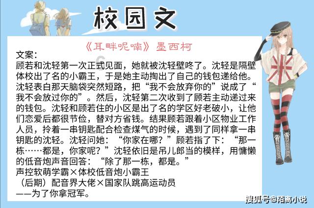 月光影视