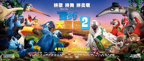请问律师我小孩13岁在学校好为什被同学把门牙打掉了这情况该怎么解决?游戏画面