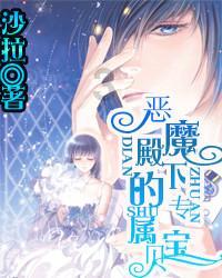 球球大作战下载最新版