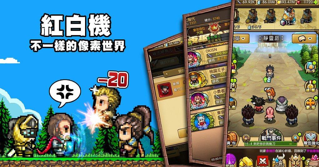 次元喵
