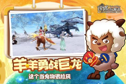 伟大时代：中世纪