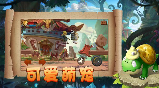 买卖血液怎么举报游戏画面