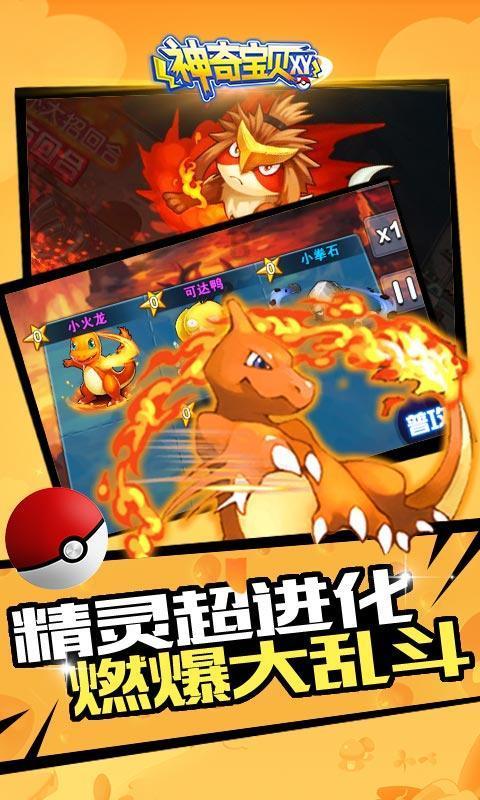 88影视