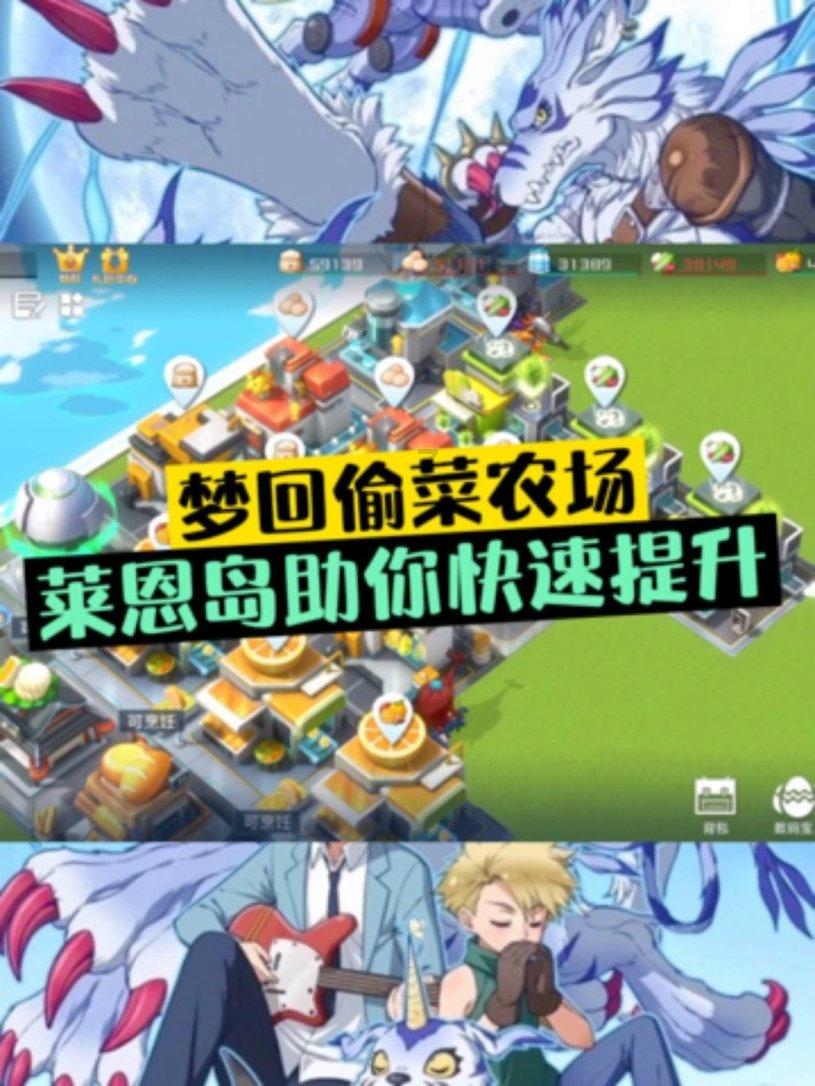 仙剑奇侠传5