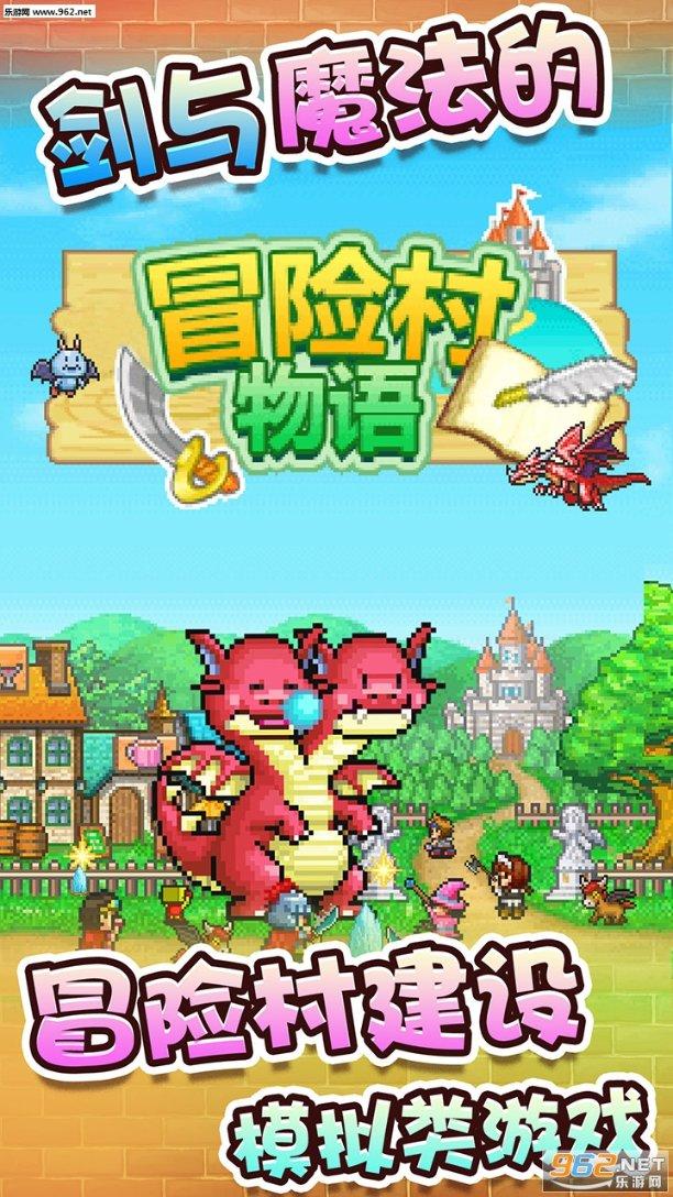 看门狗