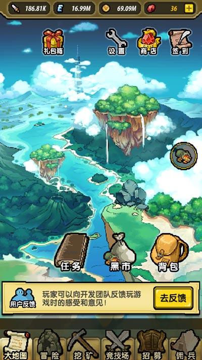 渣渣辉传奇