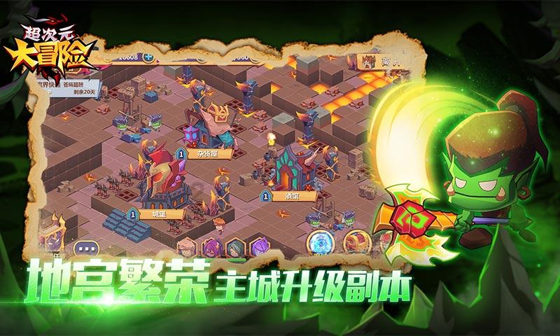 小猫钓鱼游戏龙王版有船