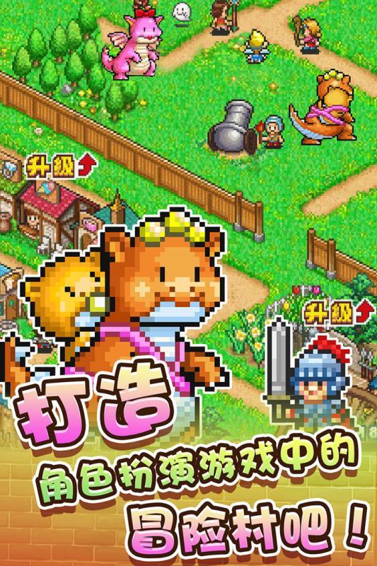 燃烧吧大脑免广告最新版