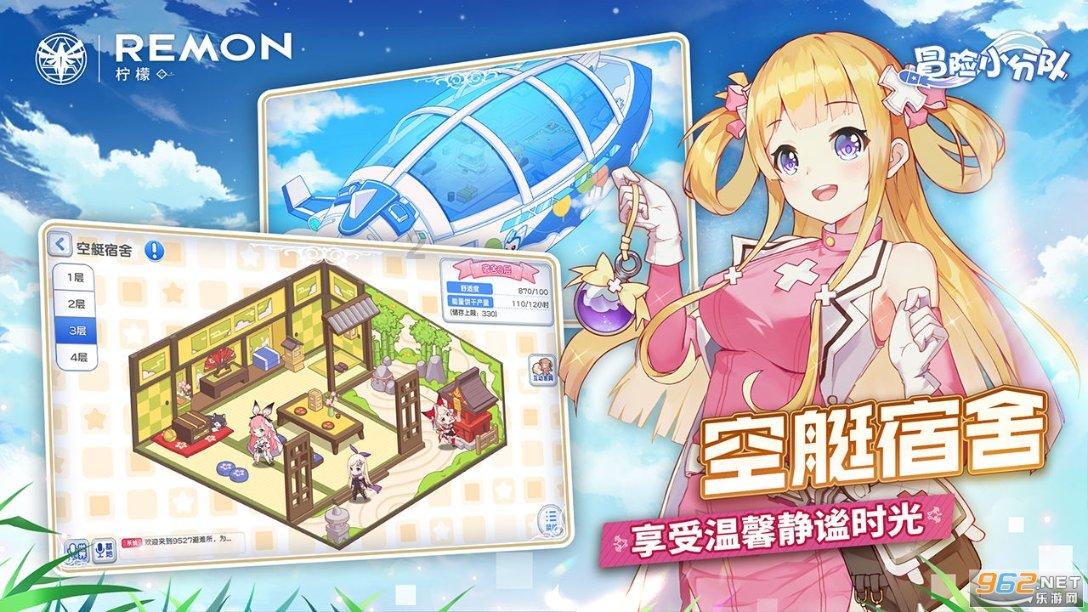 燃烧吧大脑免广告最新版