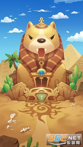 球球大作战下载最新版