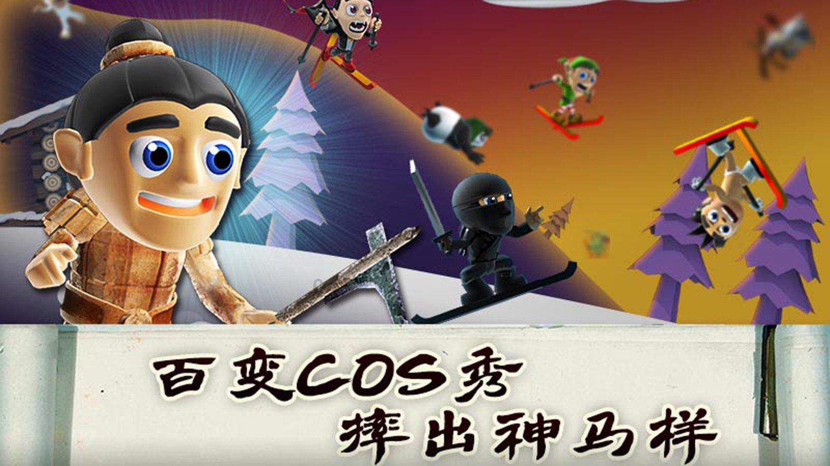 秦军强调:加强统筹规划 确保水利工程国债项目稳步推进