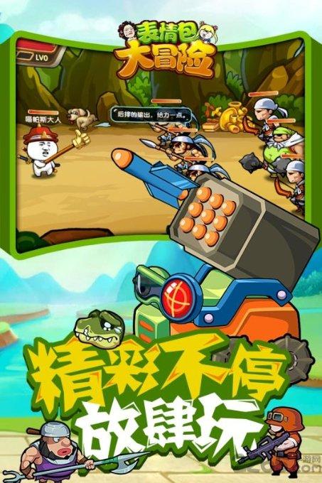 月光影视