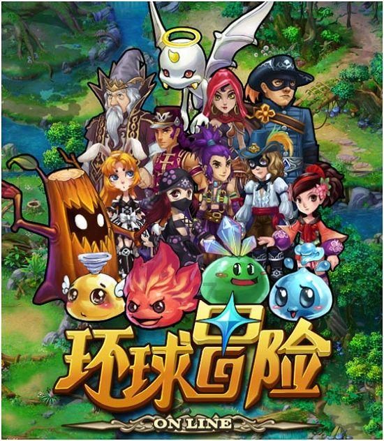 东阿:驾考服务暖人心 群众送锦旗表谢意
