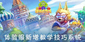 月光影视