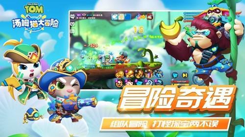 人类历史上有没有点错科技树的情况游戏画面