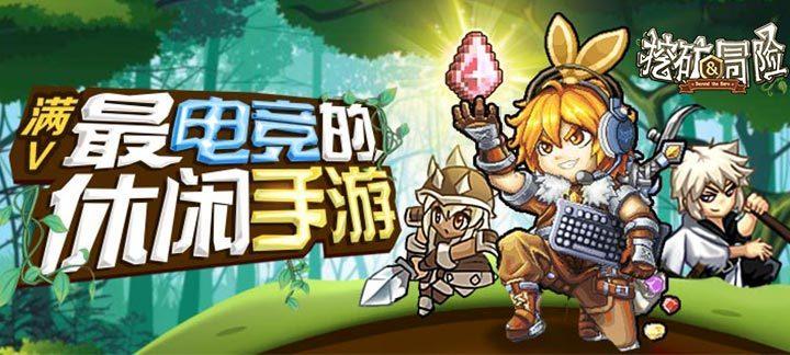 脑洞小老弟无实名认证