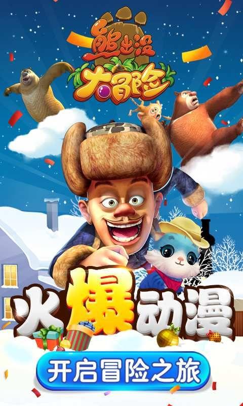 妙鸭相机app下载官网