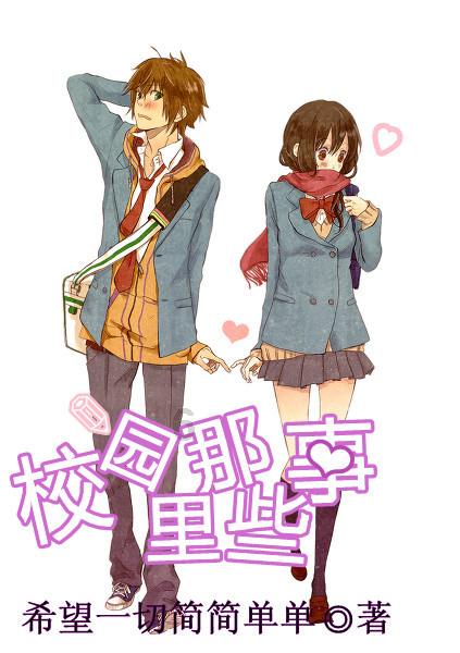 刺客信条：枭雄