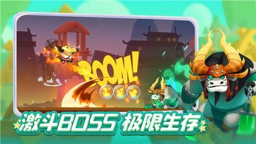 小猫钓鱼开船版最新版下载
