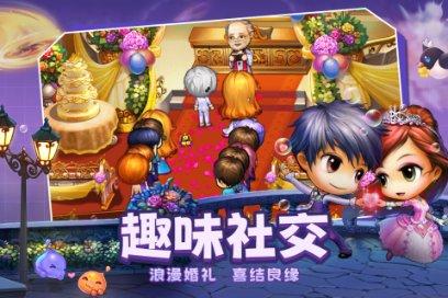 救援小鼓手