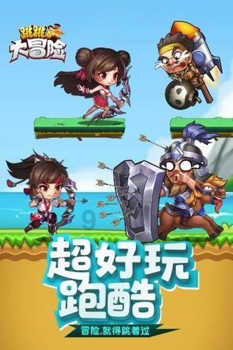 董元奔史论187庙号代宗有文章(唐肃宗至宪宗时期第四篇)