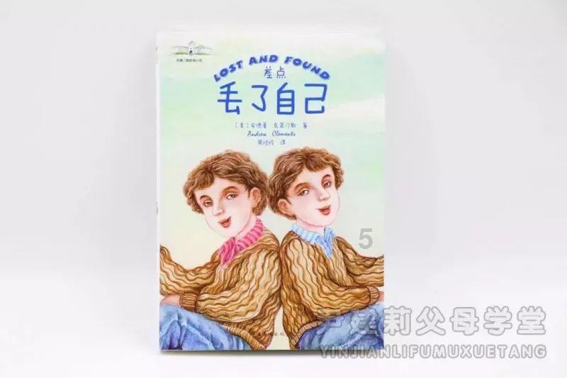 菏泽市民政局机关党支部召开支部委员会换届选举大会