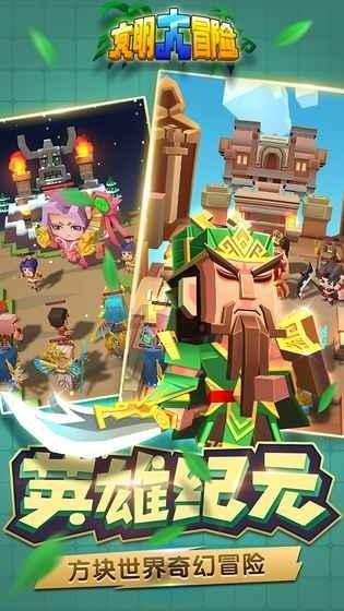Marqeta Inc盘中异动 快速下跌5.06%