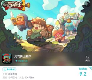2024中国智能网联汽车创新成果大会即将在西安开幕