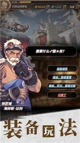 拼图合集