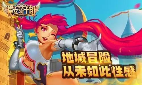 深圳市妇女第七次代表大会召开