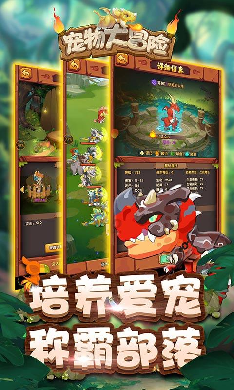 蓝狐视频